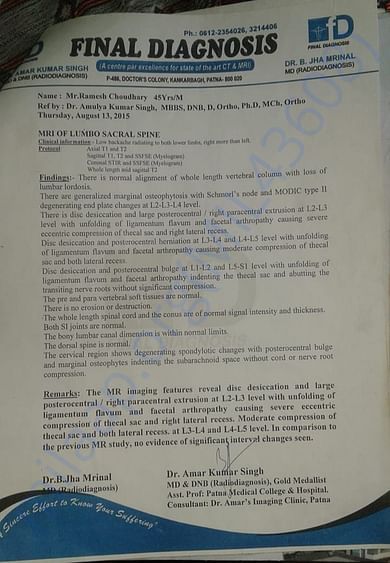 MRI Reports ( Now Problems Increased More)