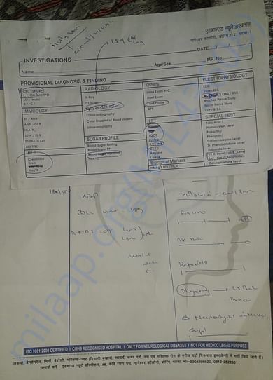 Some Test Written