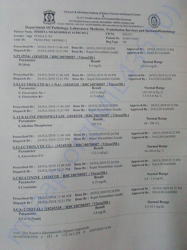 PATHOLOGY REPORT