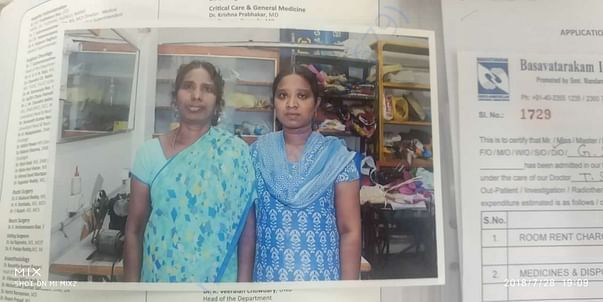 Photo of sandhya and her mother