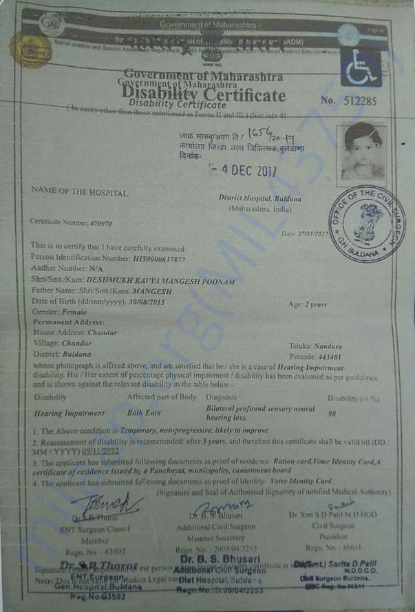 Kavya's Disability Certificate