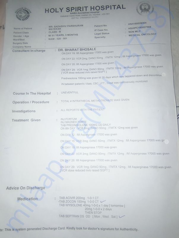 Discharge letter 2
