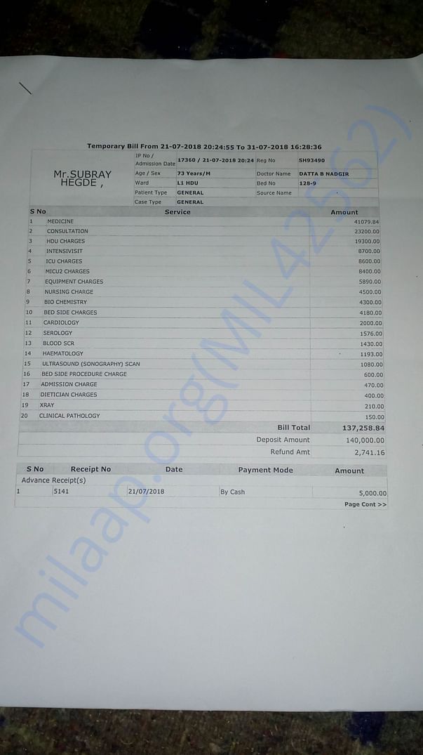 Total bill 21/7/2018to31/7/2018.at the time of discharge