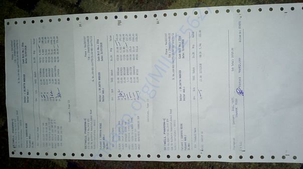 Take Home medicine bill after total dischage Bill on31/7/2018