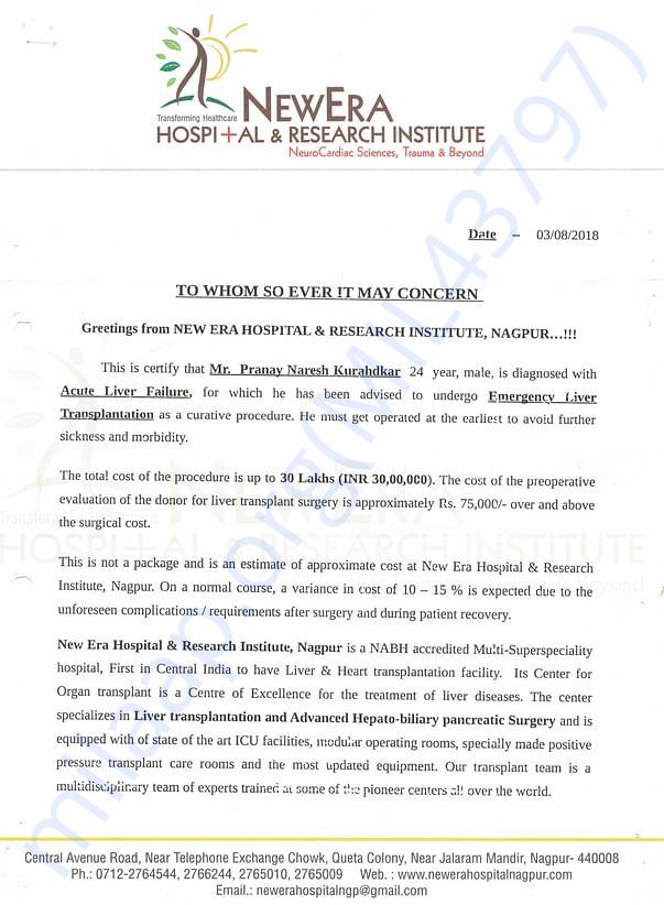 Hospital Letter for Operation