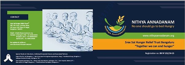 Brochure page 1