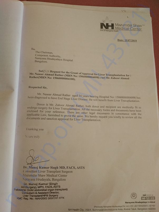 Liver Transplant Approval