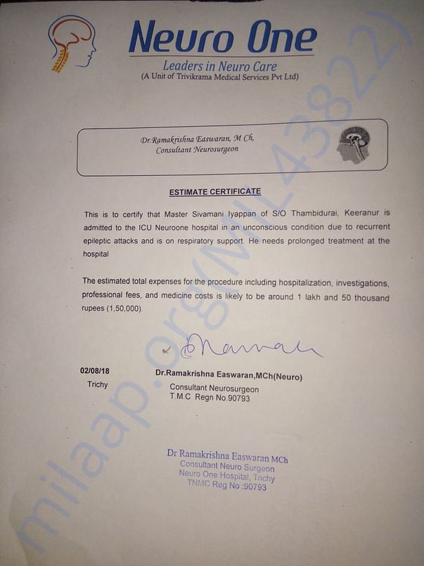 Estimate certificate from hospital