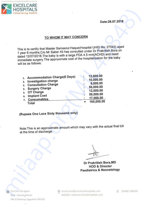Estimation letter