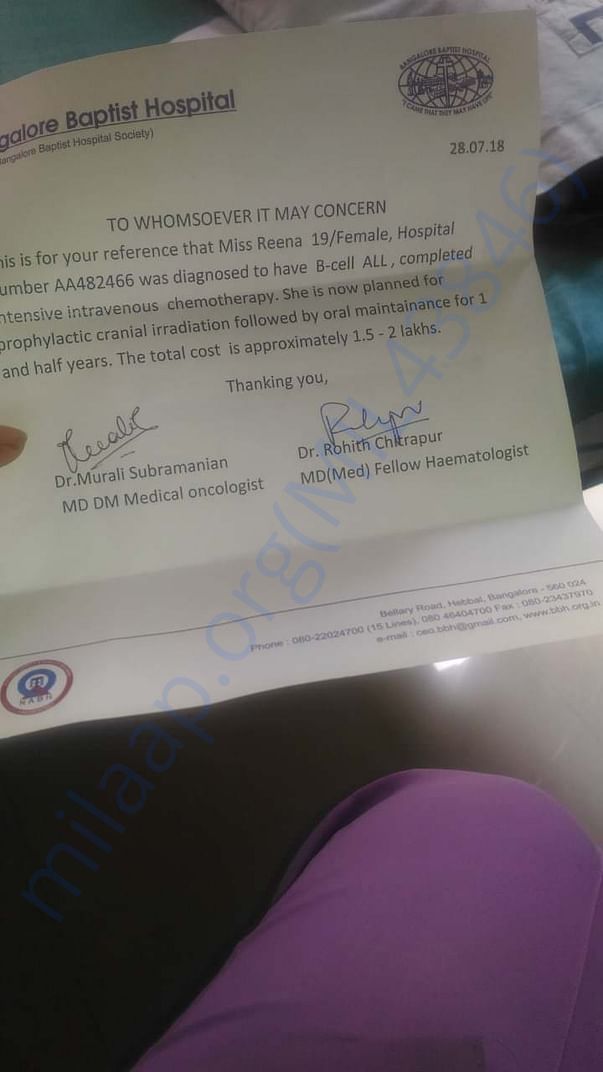 Estimate letter