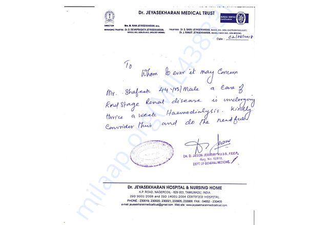 medical certificate