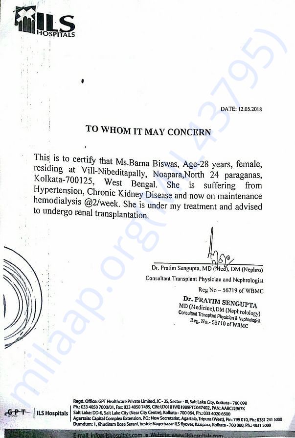 Concern letter of the doctor