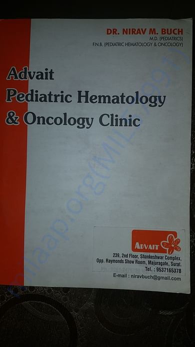 my treatment is going under this doctor.
