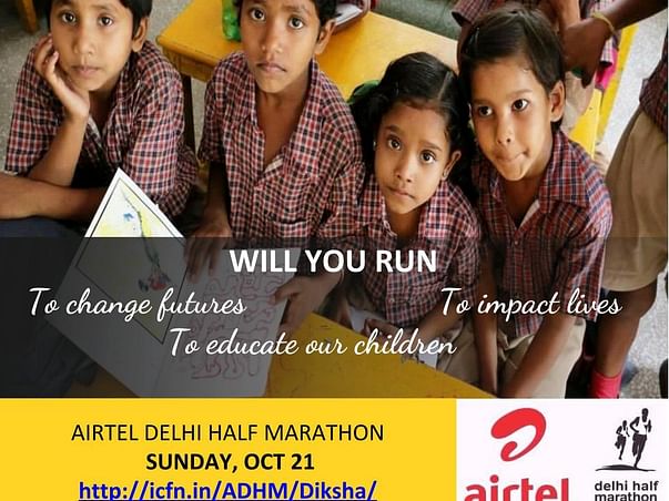 Help Sponsor A Run For A Child