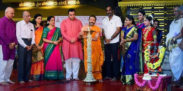 Inauguration of Silver Jubilee celebrations by Sri Palimaru Swamiji