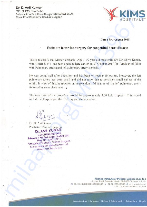 Estimation letter