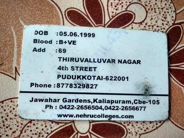 College ID Card Backside
