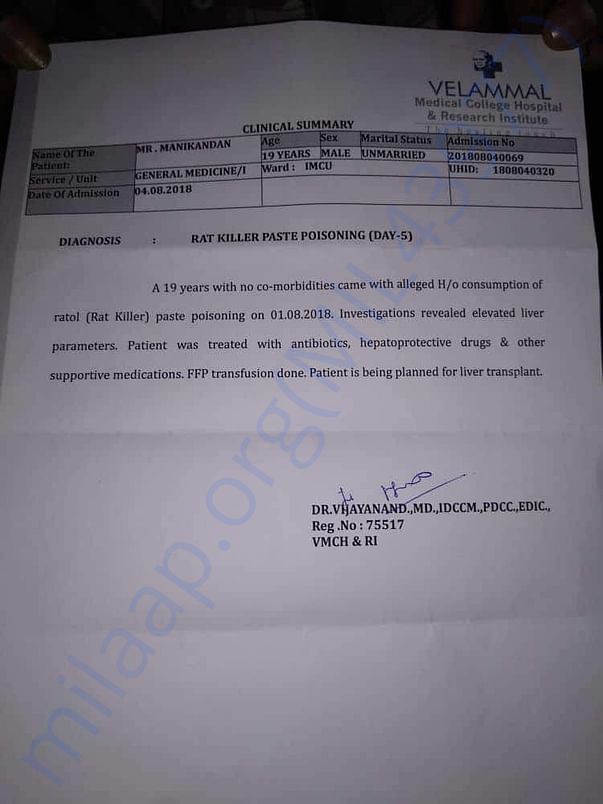 Doctors Certificate