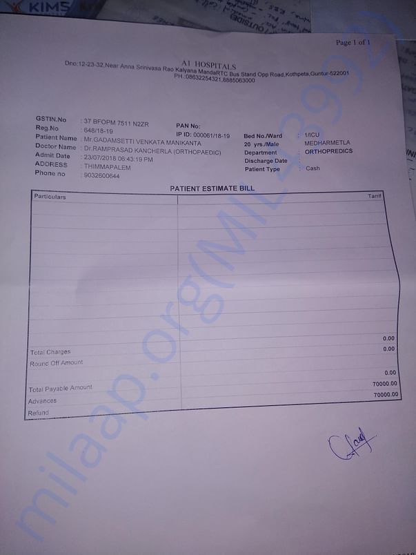 Estiment for one legment