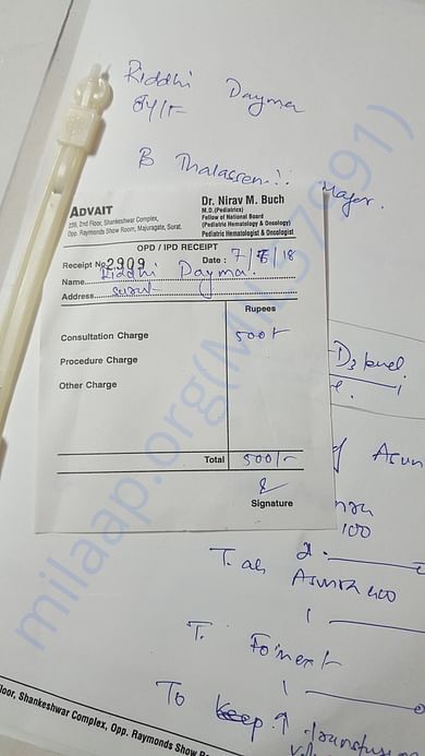 doctor consultancy charge