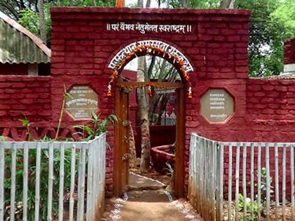Help Gurukulam Children Fight Disease By Embracing Cleanliness