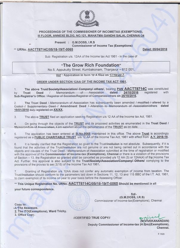 12AA Certificate Give by the Income Tax Department