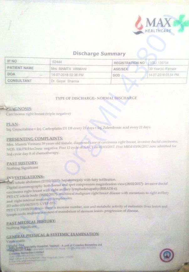 Treatment from MAX Hospital