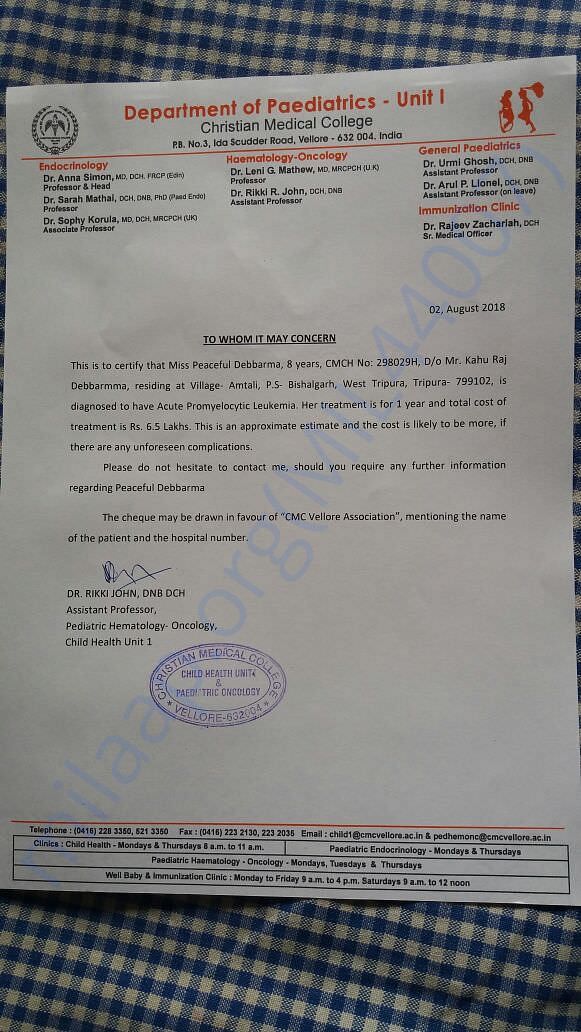 Estimate Letter