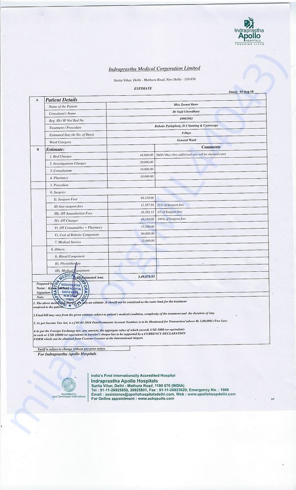 Estimation letter