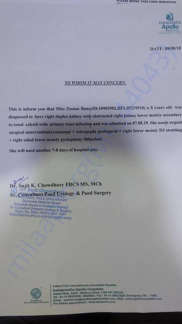 Clinical Summary