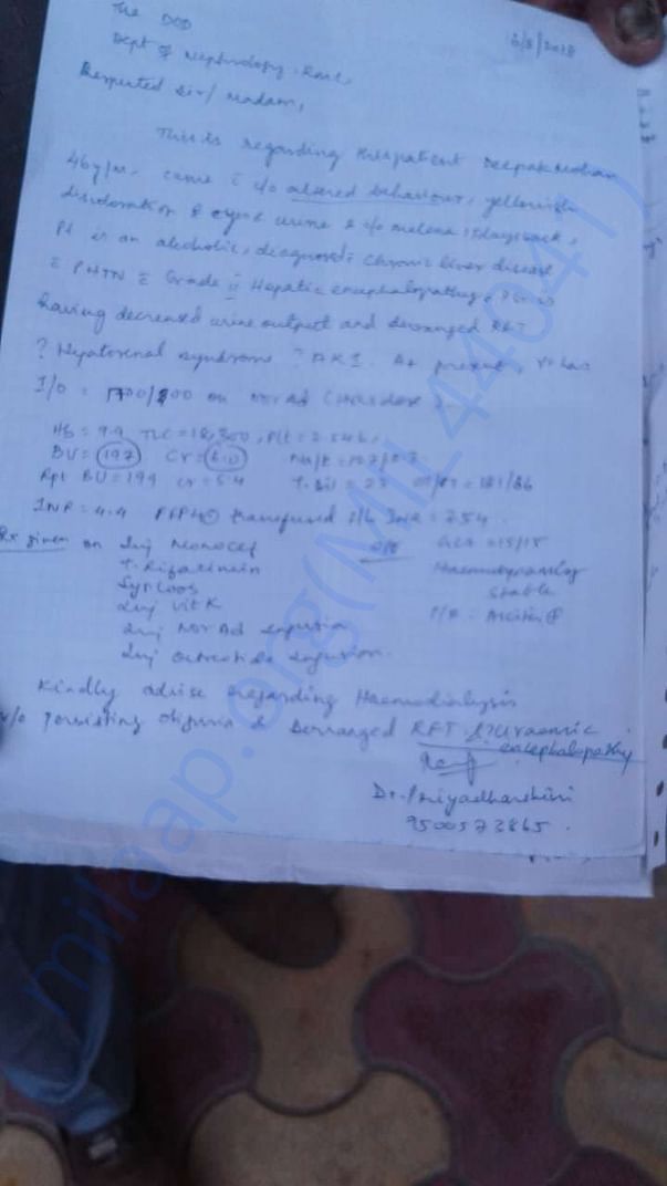 Deepak's reports