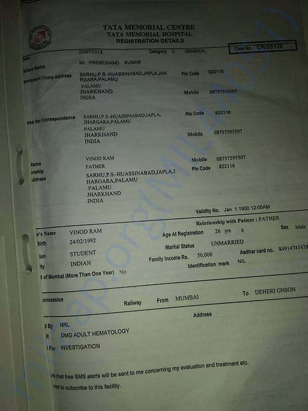 Medical Documents