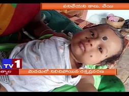 Help Shanvi's Treatment for Brain Tumor