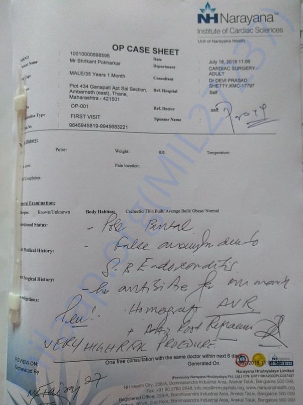 OPD CASE NOTES FOR SECOND OPERATION