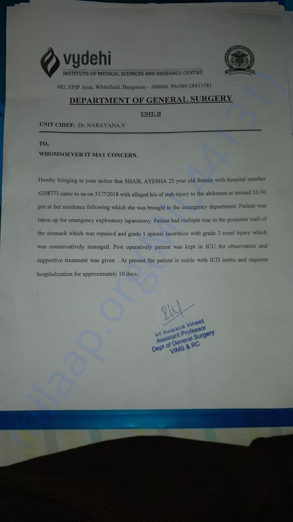 Letter from hospital