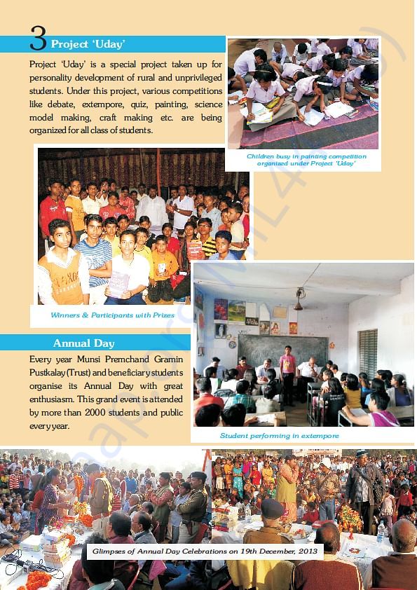 Project Uday