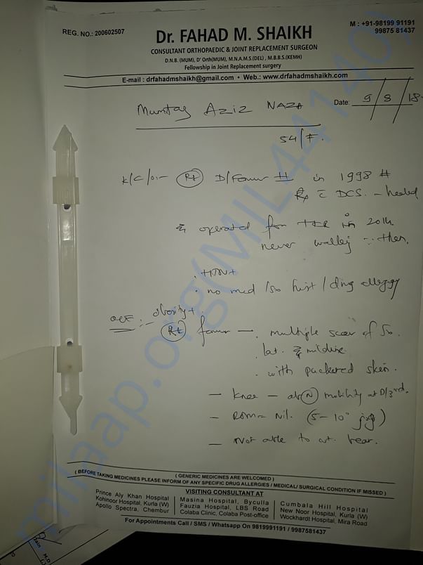 Dr. Fahad Shaikh