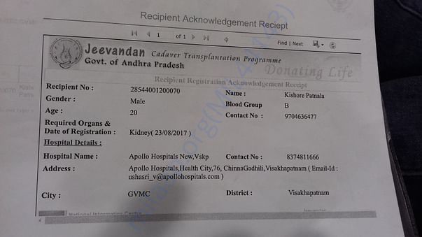 jeevandhar registration