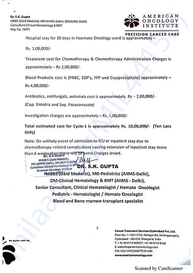 Estimation letter