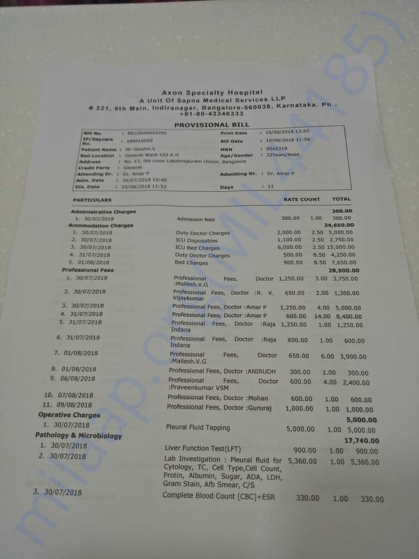 Bill copy 1st page