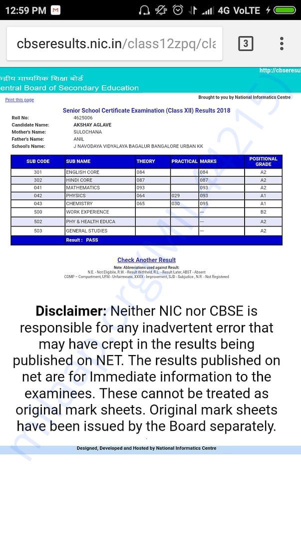 12 th result