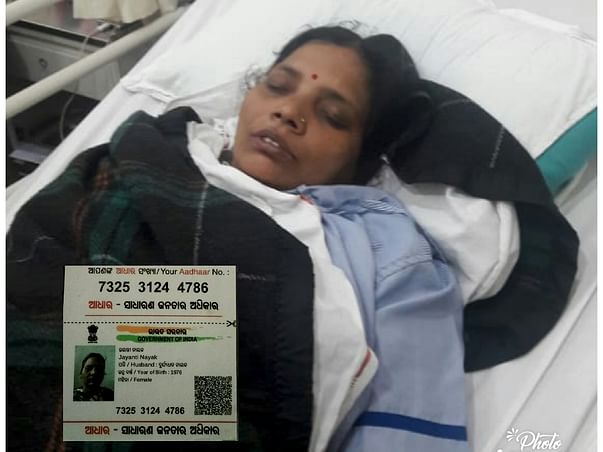 Help My Mother Jayanti Nayak Undergo Treatment