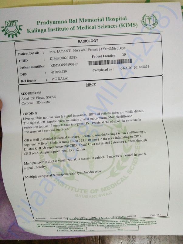 MRCP