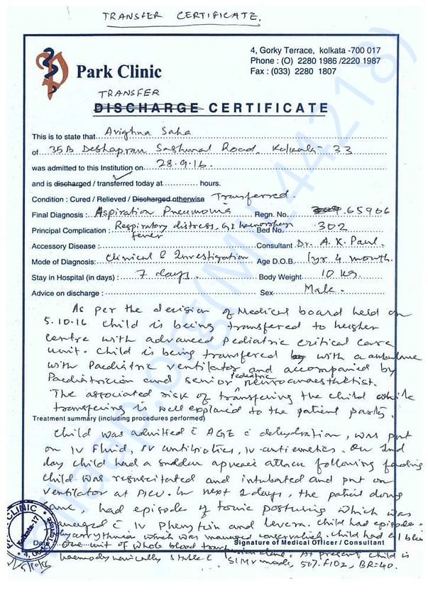 Transfer certificate from Park clinic