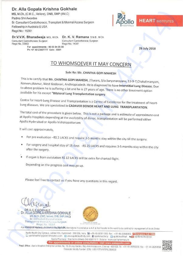 Detailed Estimation Letter from Hospital