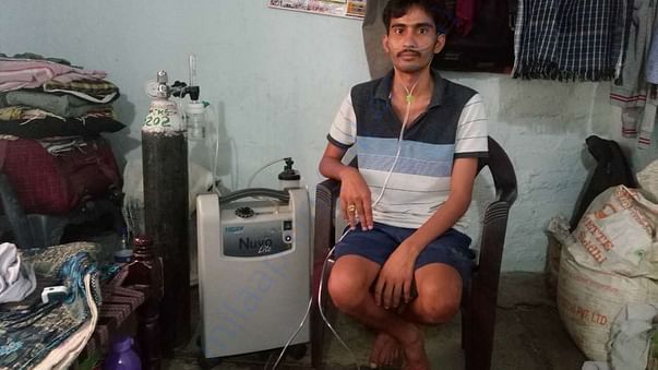 Photo of the Patient