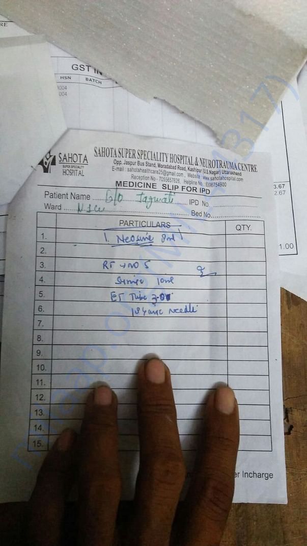 Medicine slip