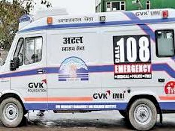Donate To Buy An Ambulance.