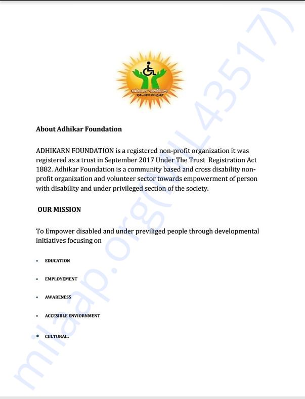 Proposal page no 1