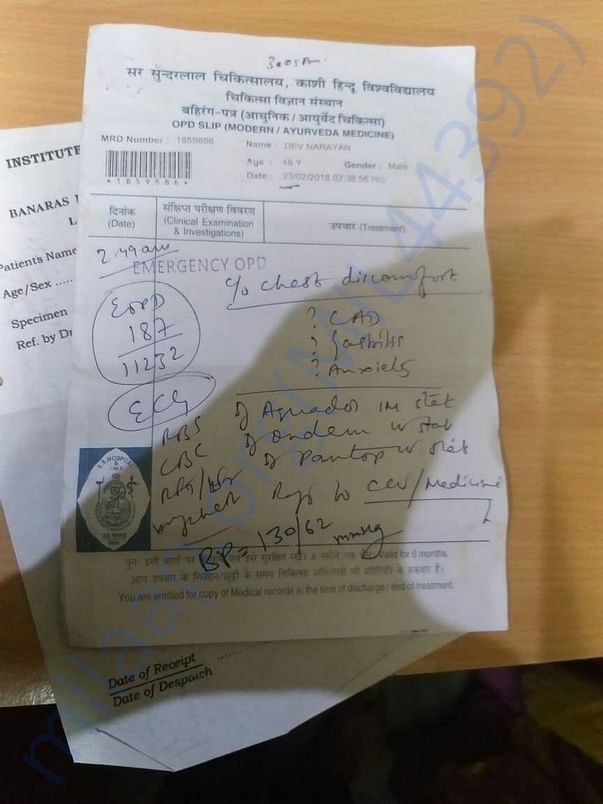 Doctors report